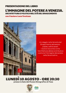 IL DOPOCENA AL MUSEO CON LUCA TREVISAN